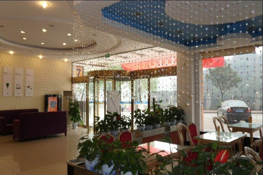 7Days Inn Changsha Xingsha Jinmao Road מראה חיצוני תמונה